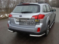 Пороги овальные с проступью 75х42 мм Subaru Outback 2014